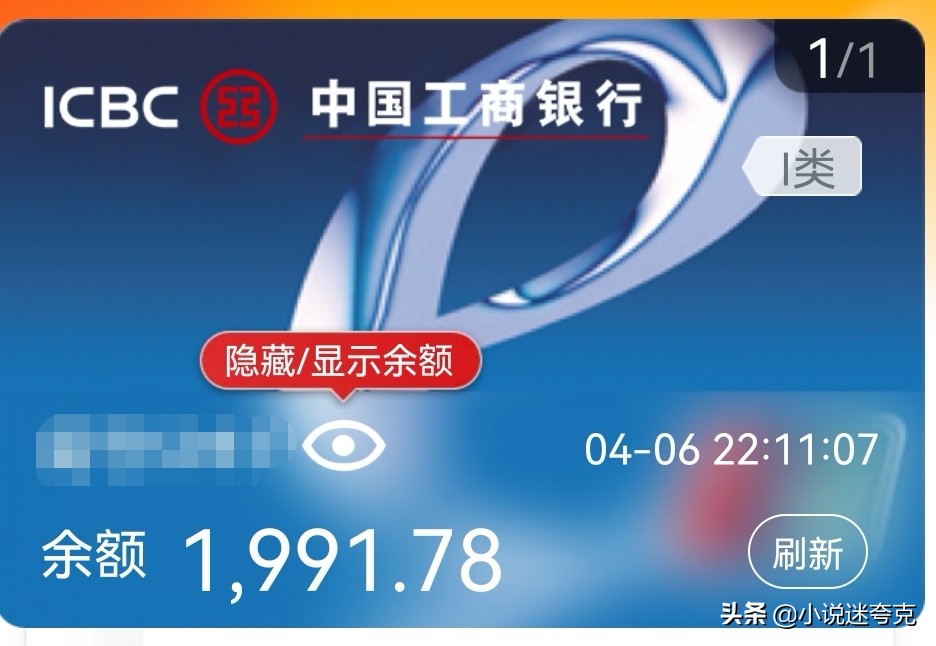 大学生在家可以赚钱的途径,大学生真正赚钱方法