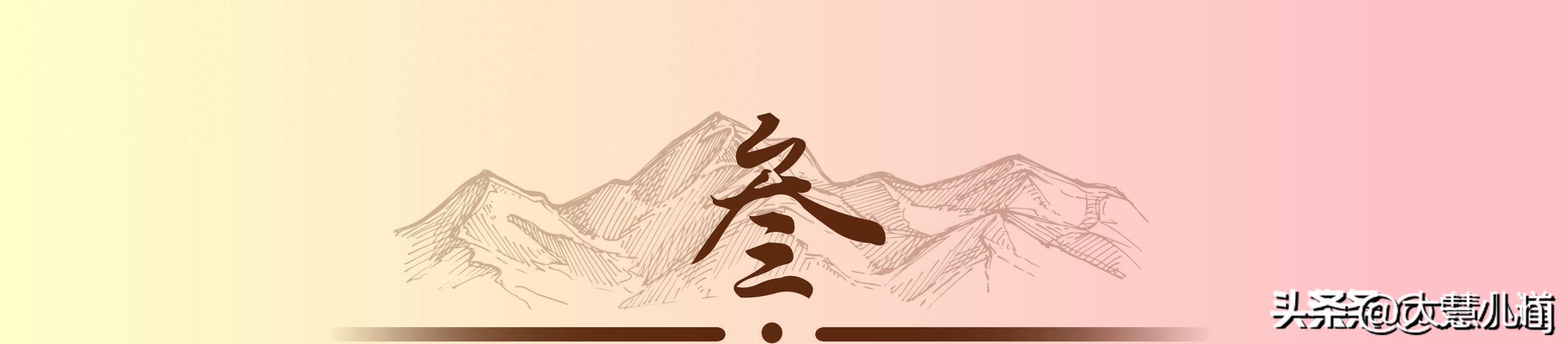 情侣野外发现尸体,情侣拜天地