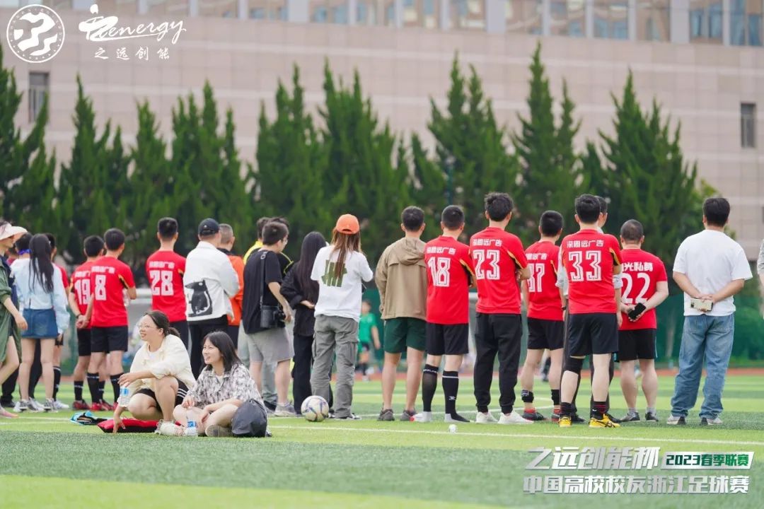 2023公益比赛,公益比赛现在开赛