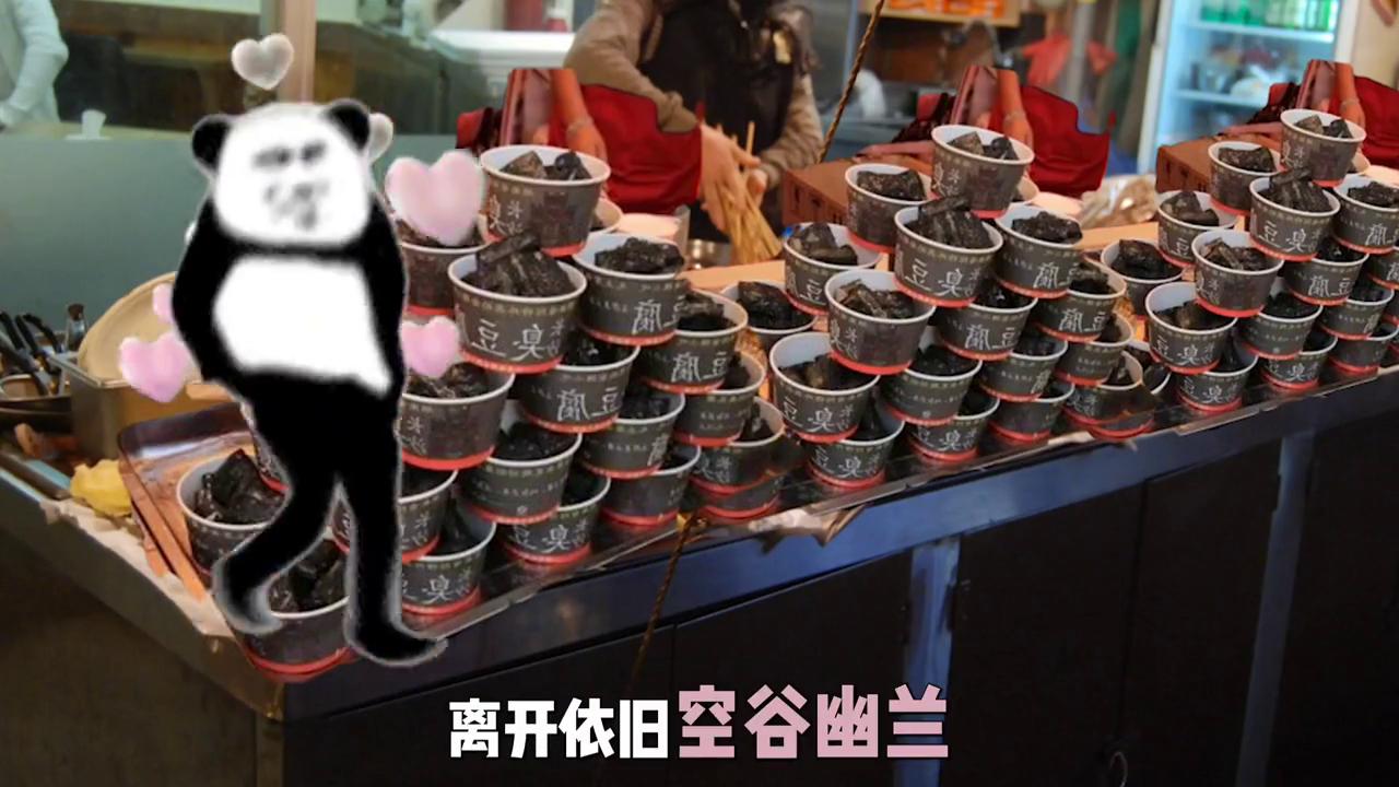 女生的生活用品可爱的,女生好物推荐生活用品