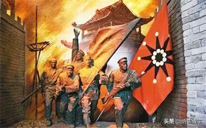 末代小恭王溥伟的结局,末代恭亲王