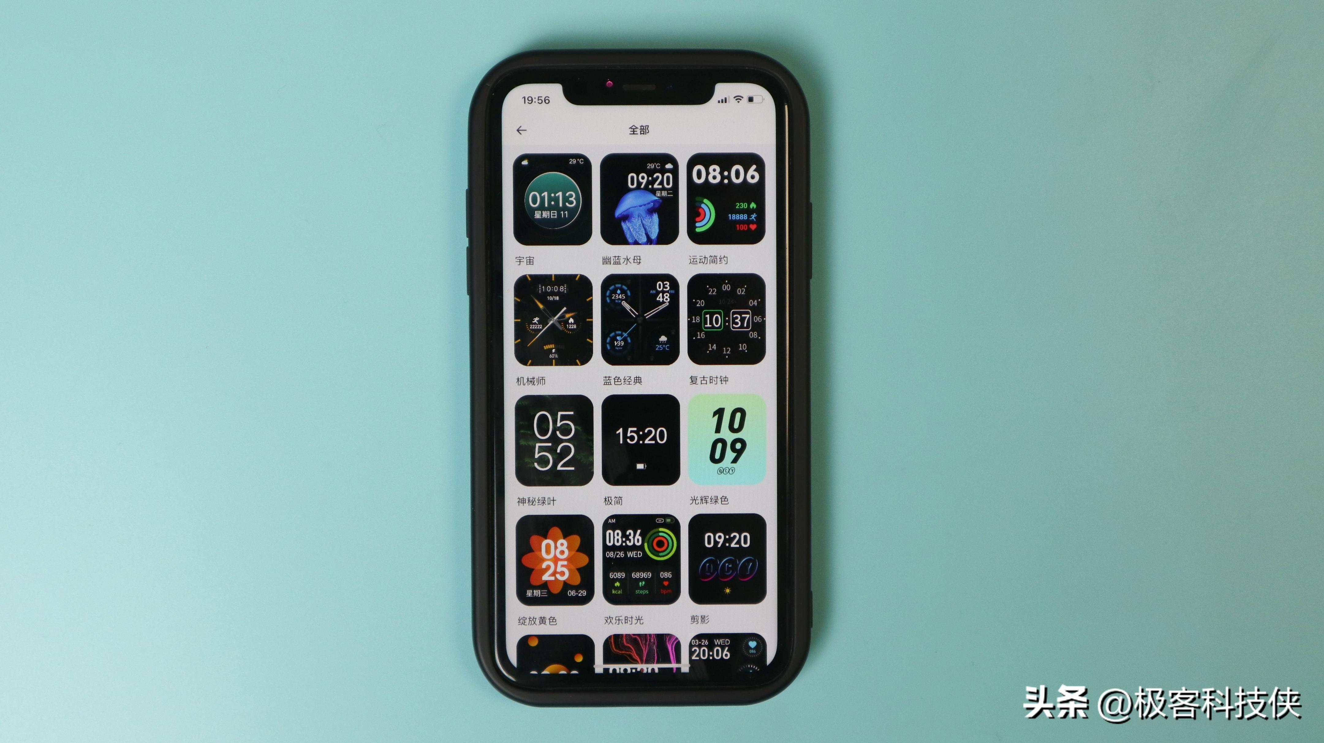 qcygts智能运动手表,百元智能手表推荐ticwatch