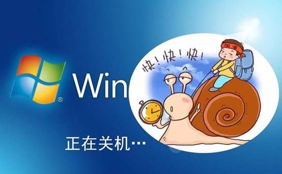 新电脑开机反应慢几秒后才开机,电脑越用越卡怎么回事啊