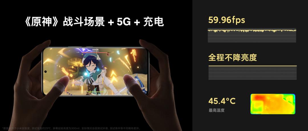 小米发布会2023雷军完整版海报,小米14发布会雷军完整版