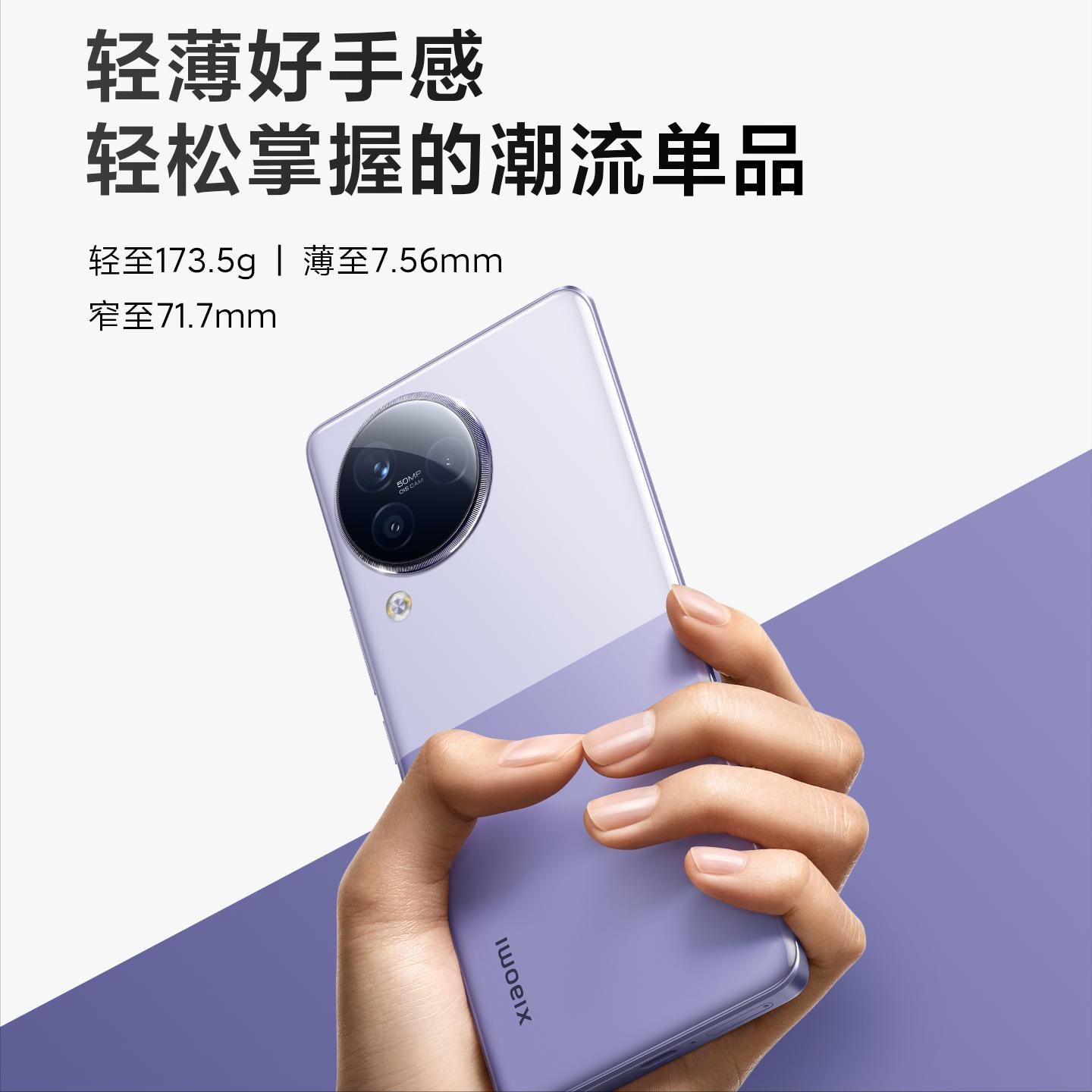 小米civi3拍照评测,小米civi3