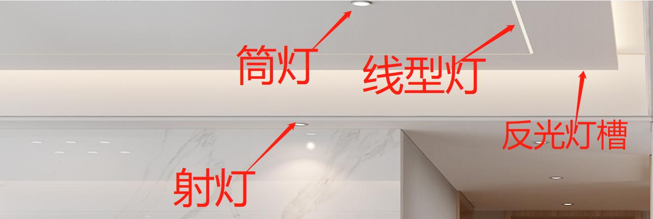 济南天桥区125平金地湖城风华装修,济南金地湖城风华简单装修费用