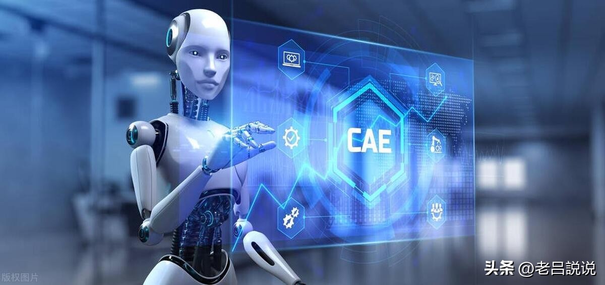 机器人工程与人工智能哪个难学,机器人工程专业和自动化的区别