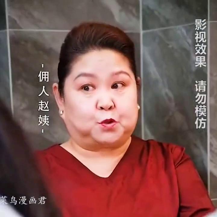 抖音短剧新番计划官方入口,抖音短剧新番计划大结局完整版