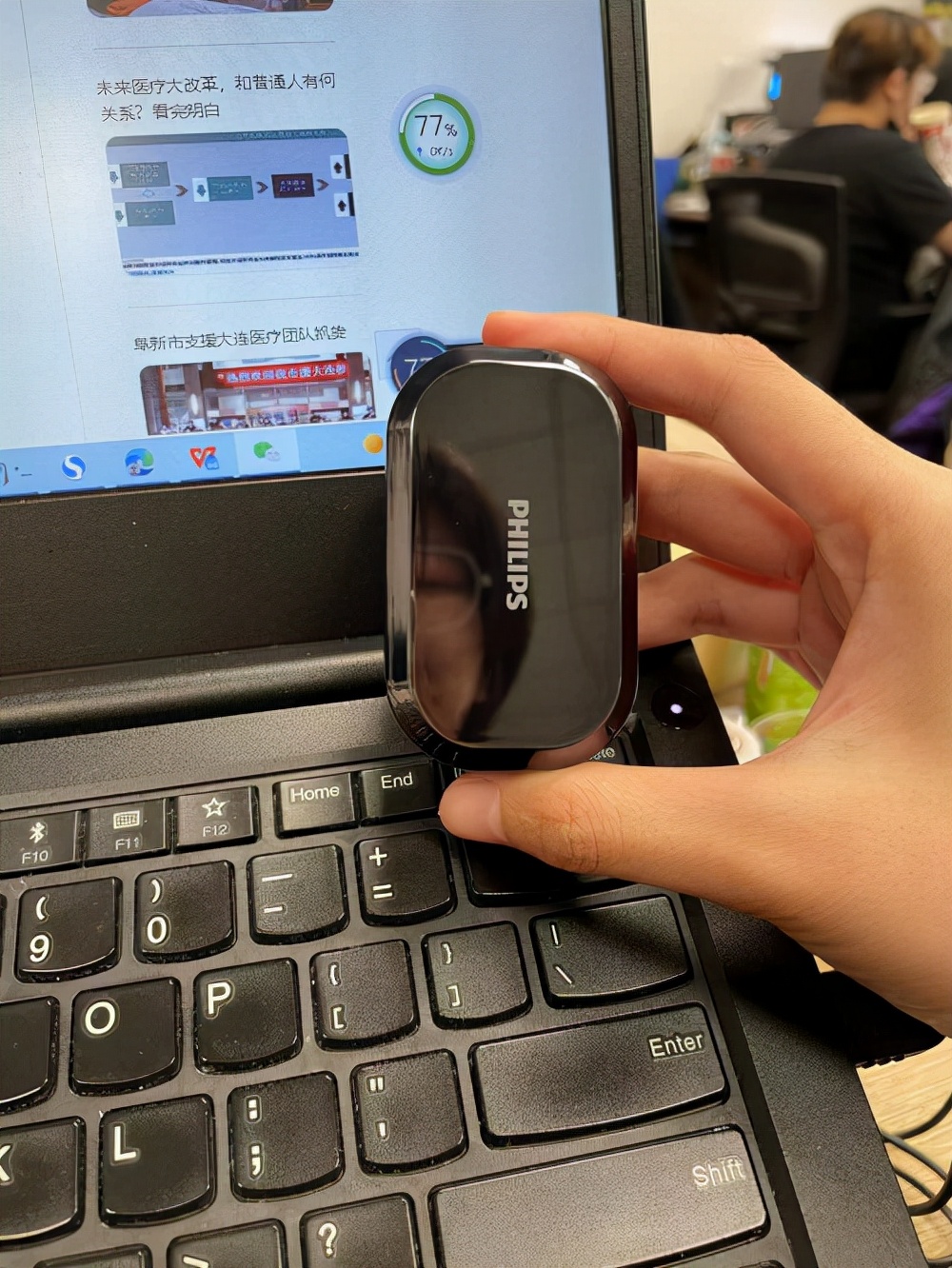 飞利浦5506耳机,飞利浦耳机t5506