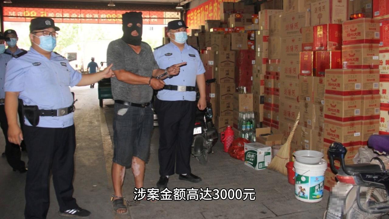 缩骨缝盗窃案件,缩骨盗窃全过程