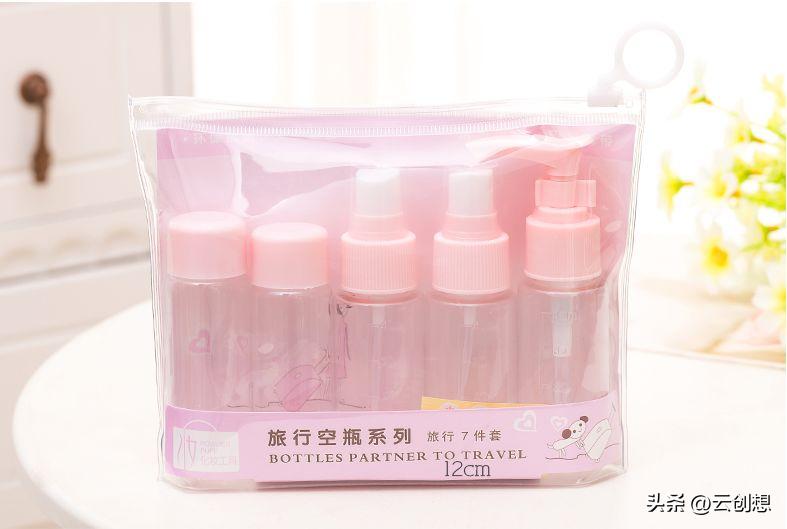 在外住酒店、宾馆有哪些经验之谈？