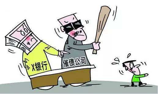 切莫陷入信用卡使用的五个误区,使用信用卡要避免的三大误区