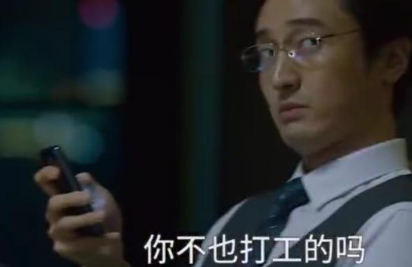 易烊千玺王传君祝福众人反应视频,王传君评价易烊千玺