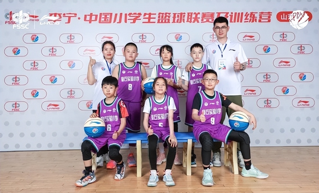 中国小学生篮球联赛山东赛区,中国小学生篮球联赛全国总冠军