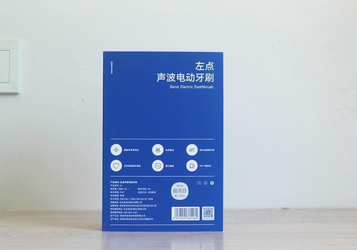 如何使用声波电动牙刷,声波电动牙刷使用正确方法