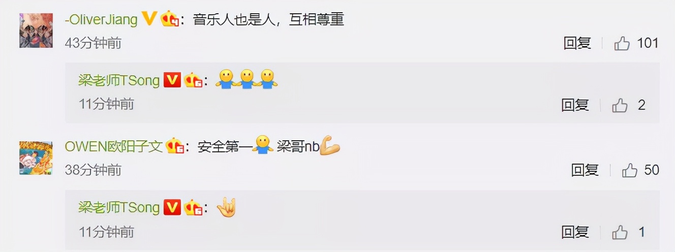 梁老师酒吧被打过程,梁老师被打视频完整版