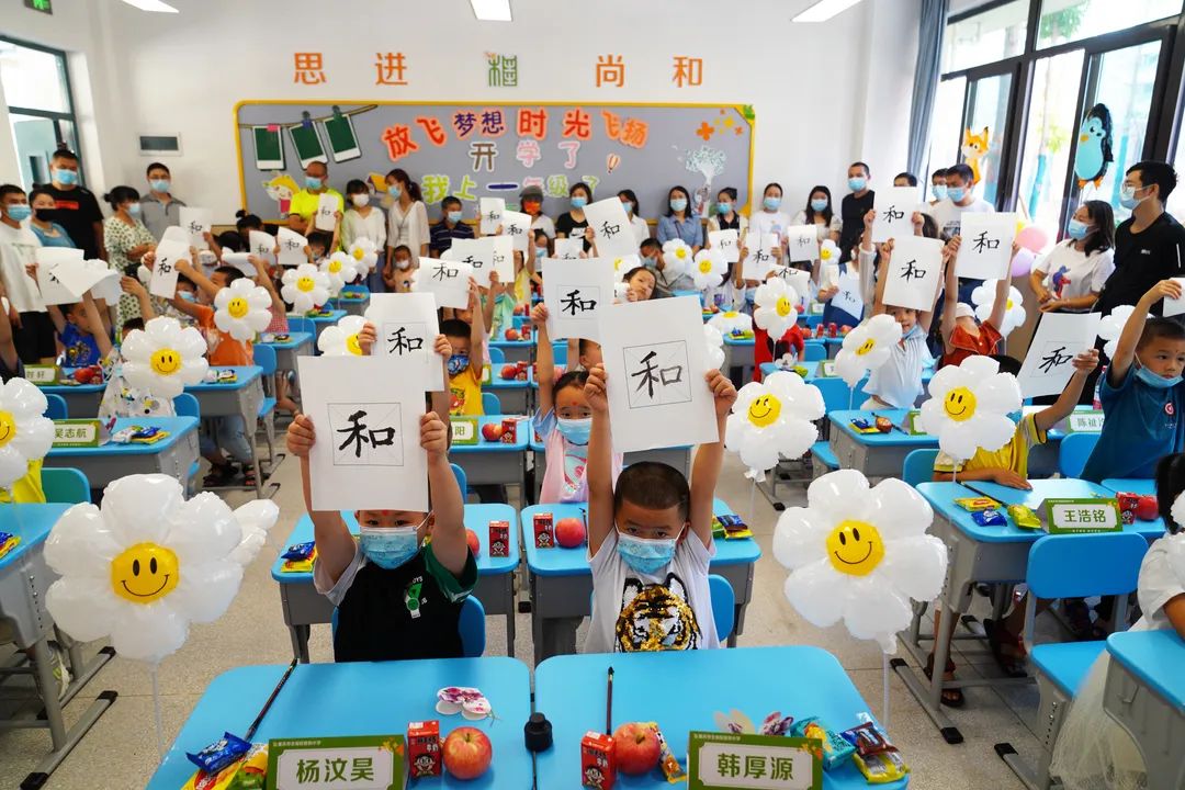 北碚蔡家新建中学是哪所,北碚区蔡家学校建设