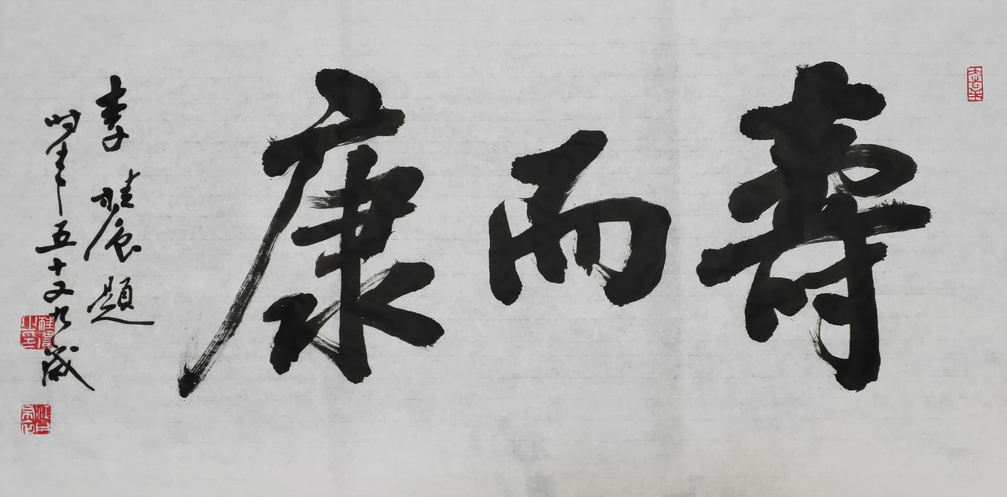 广州南医三院急诊,广州南方医院住院病历