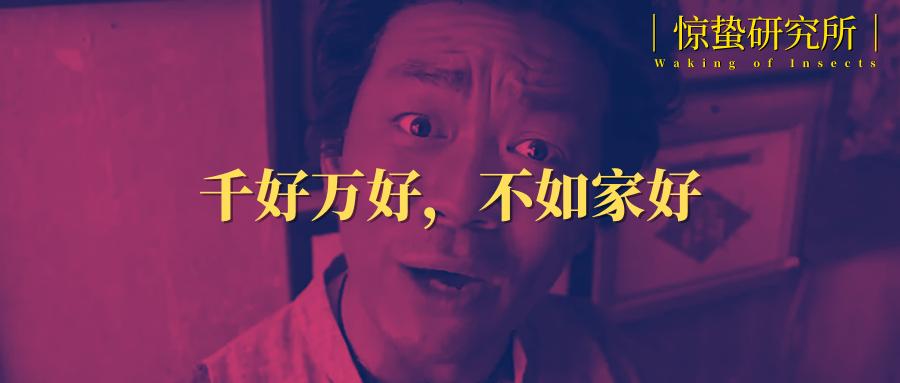 泰国小吃回国开店,泰国街边小吃水果点心