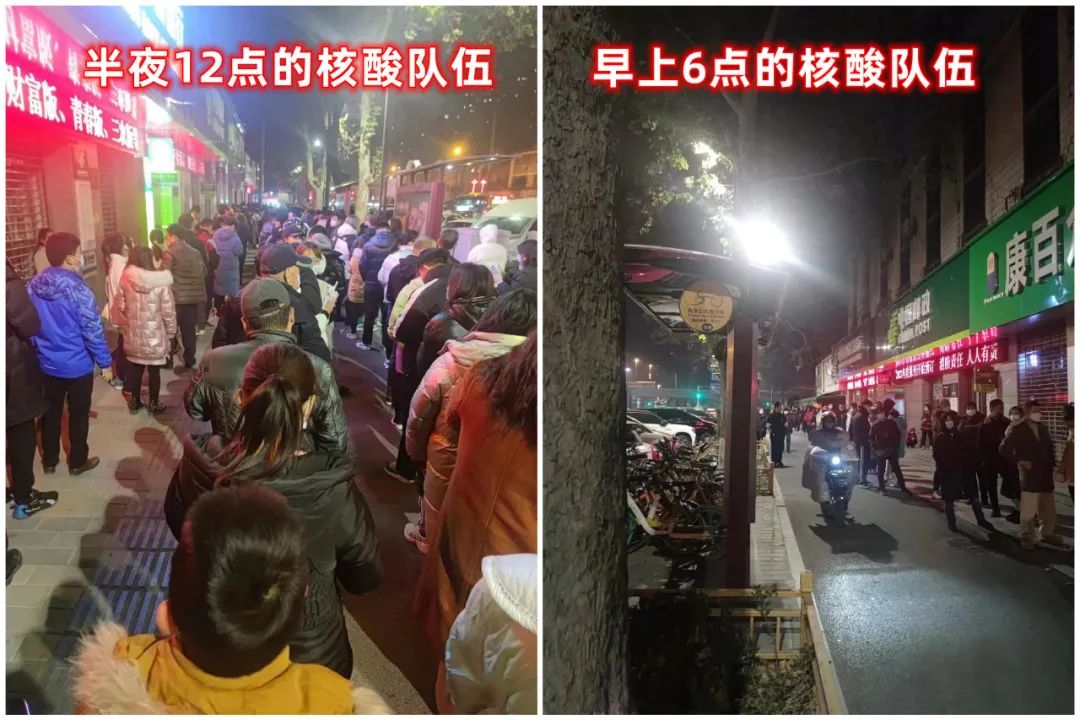 防控政策调整时机是如何确定的,结合防控政策变化合理化建议