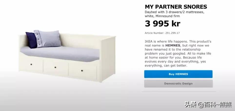 购物消费法,购物疗法英文