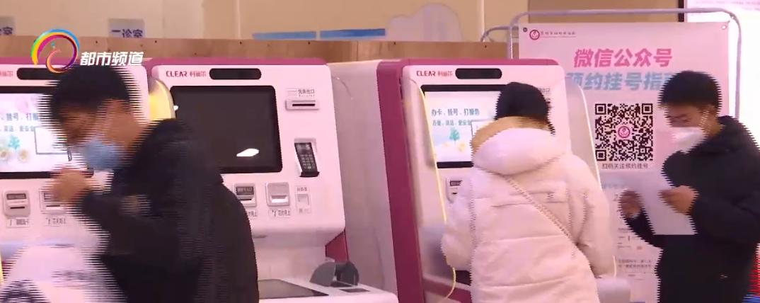 孕晚期出血治疗,孕晚期出血医生怎么处理