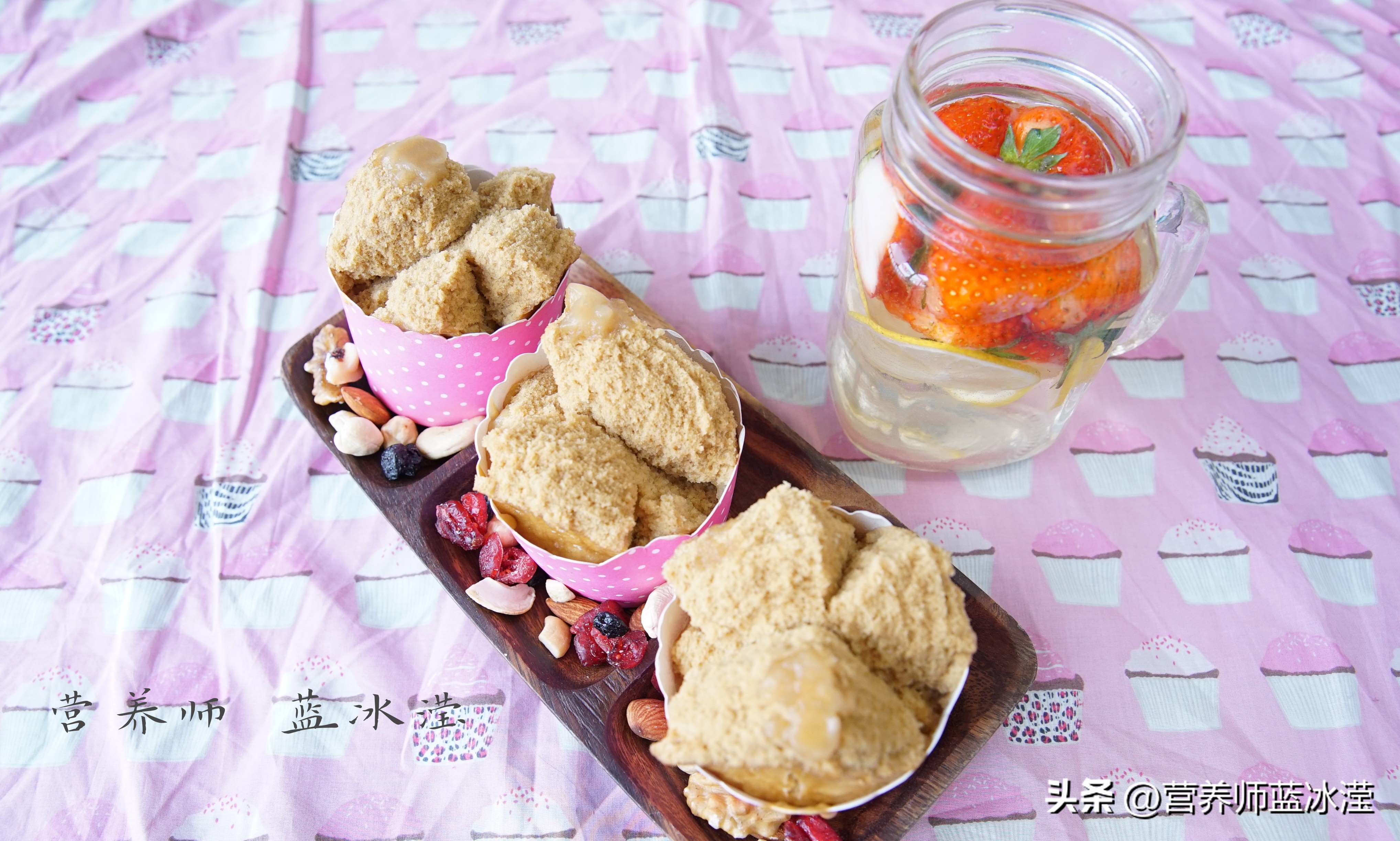 红糖最好的饮用方法是什么,这么多年的水你真的喝对了吗