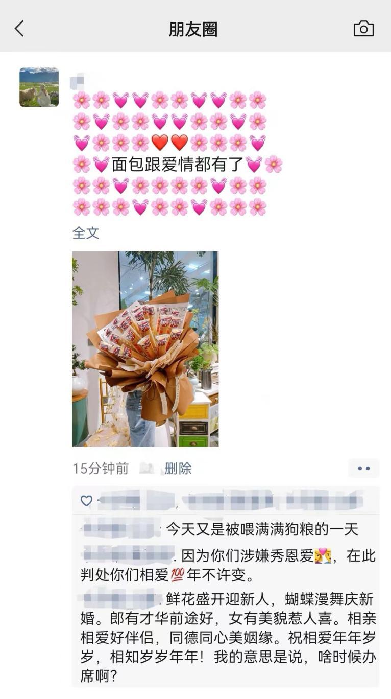 七夕该送什么礼,七夕该送什么礼物比较有意义