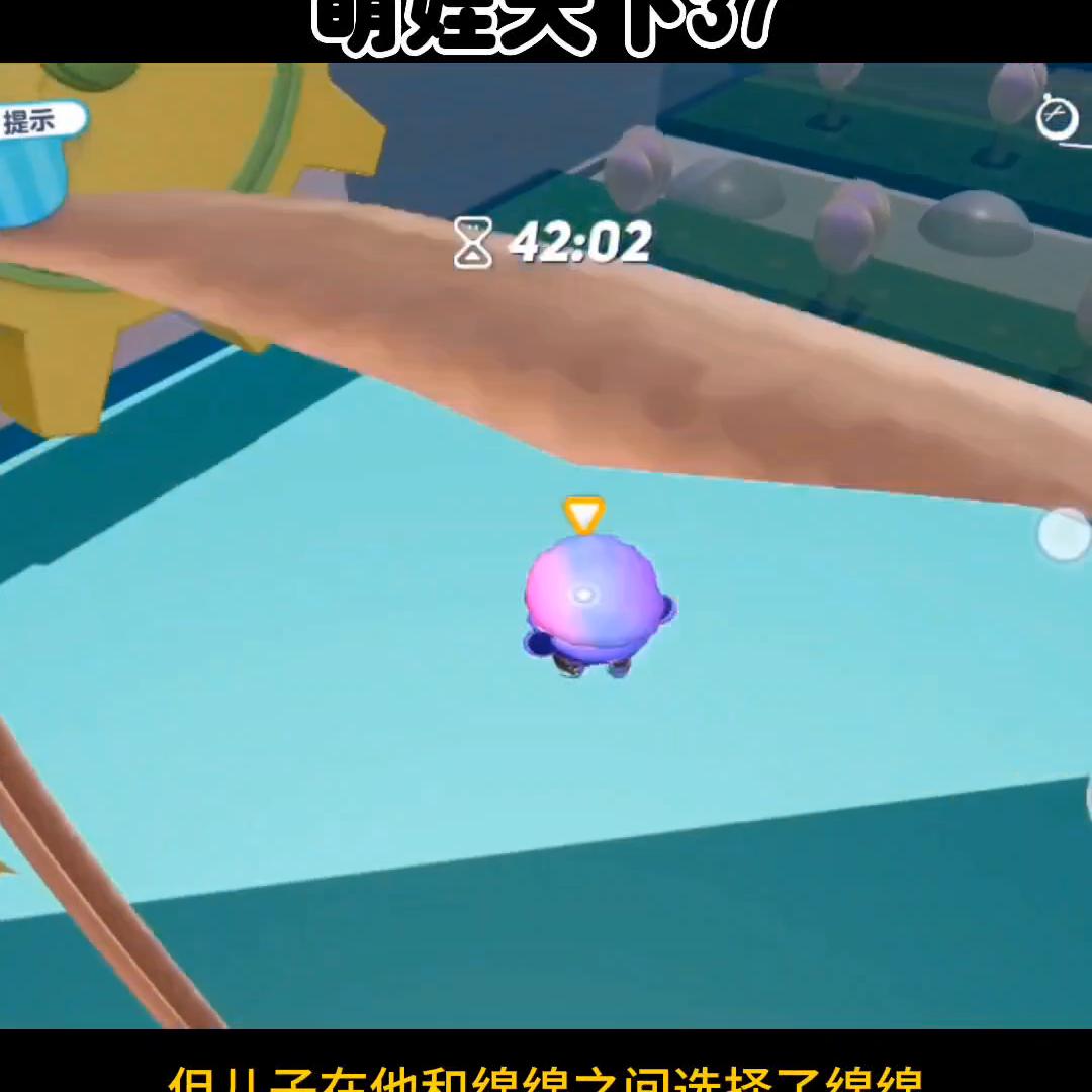 萌娃天下1-100集免费,萌娃天下后续