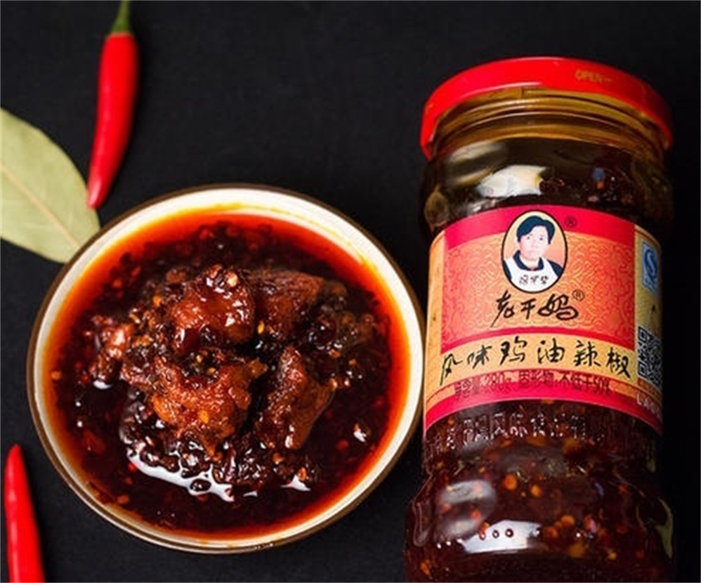 老干妈陶华碧逆袭之路,陶华碧拯救老干妈