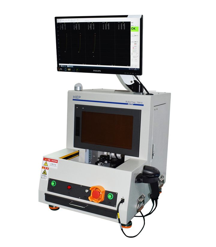 06-PS-9305S-W1手表按键力测试机的数据？|深圳市磐石测控仪器