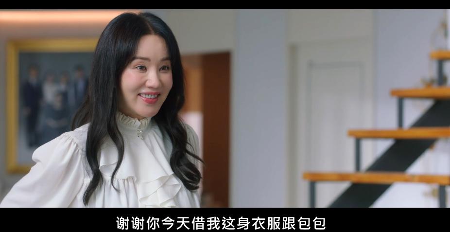 隐忍20年，她终于发疯了