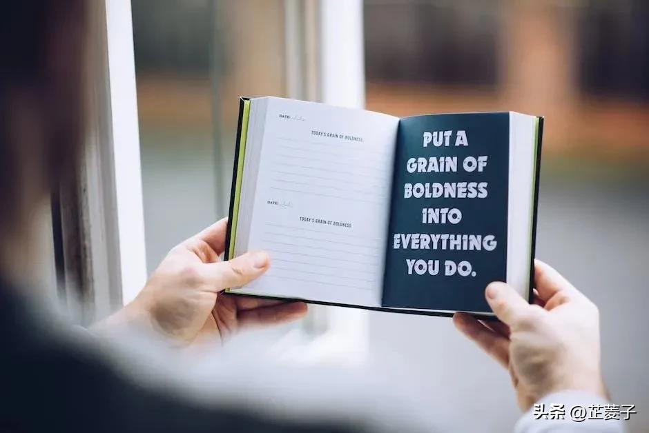 改变自己100个书单,八本改变人生的好书赶快加入书单