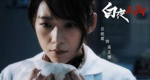 破案电视剧排行榜前十名白夜追凶,有没有媲美白夜追凶的刑侦剧