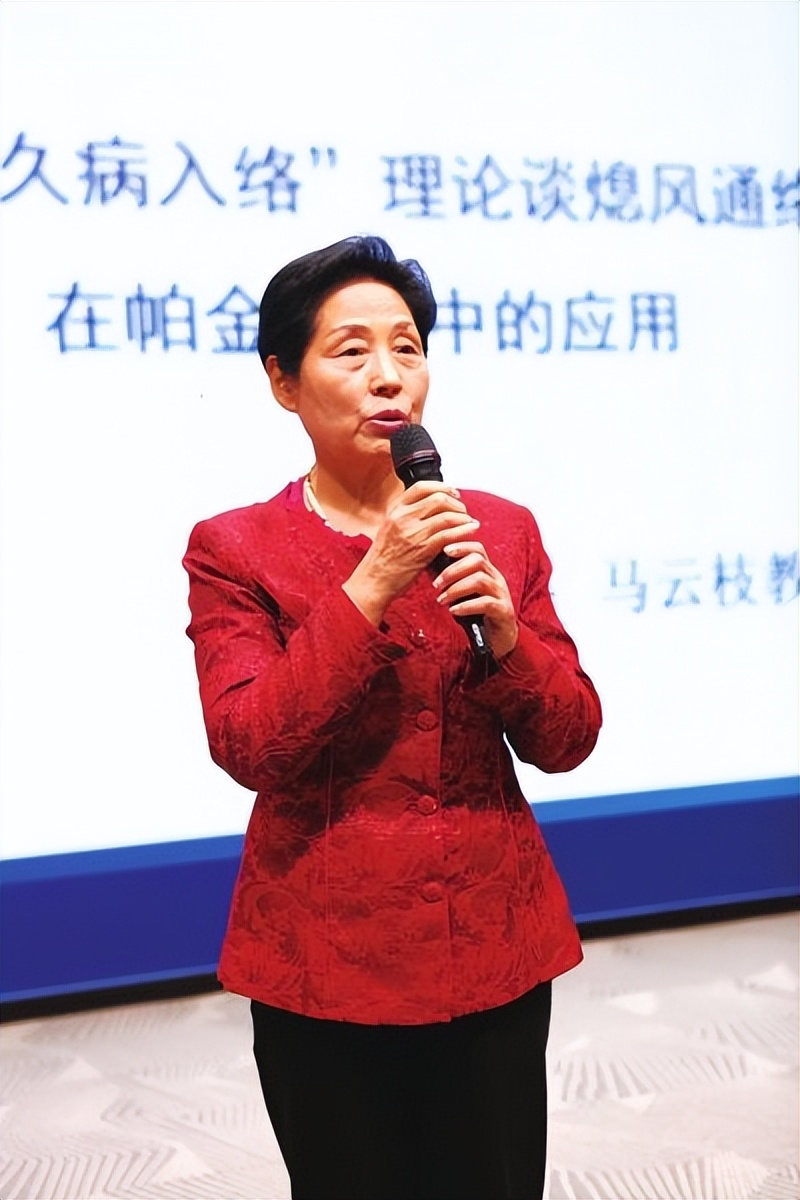 头晕脑胀失眠多梦心神不宁中医,患者经常头晕失眠多梦怎么办