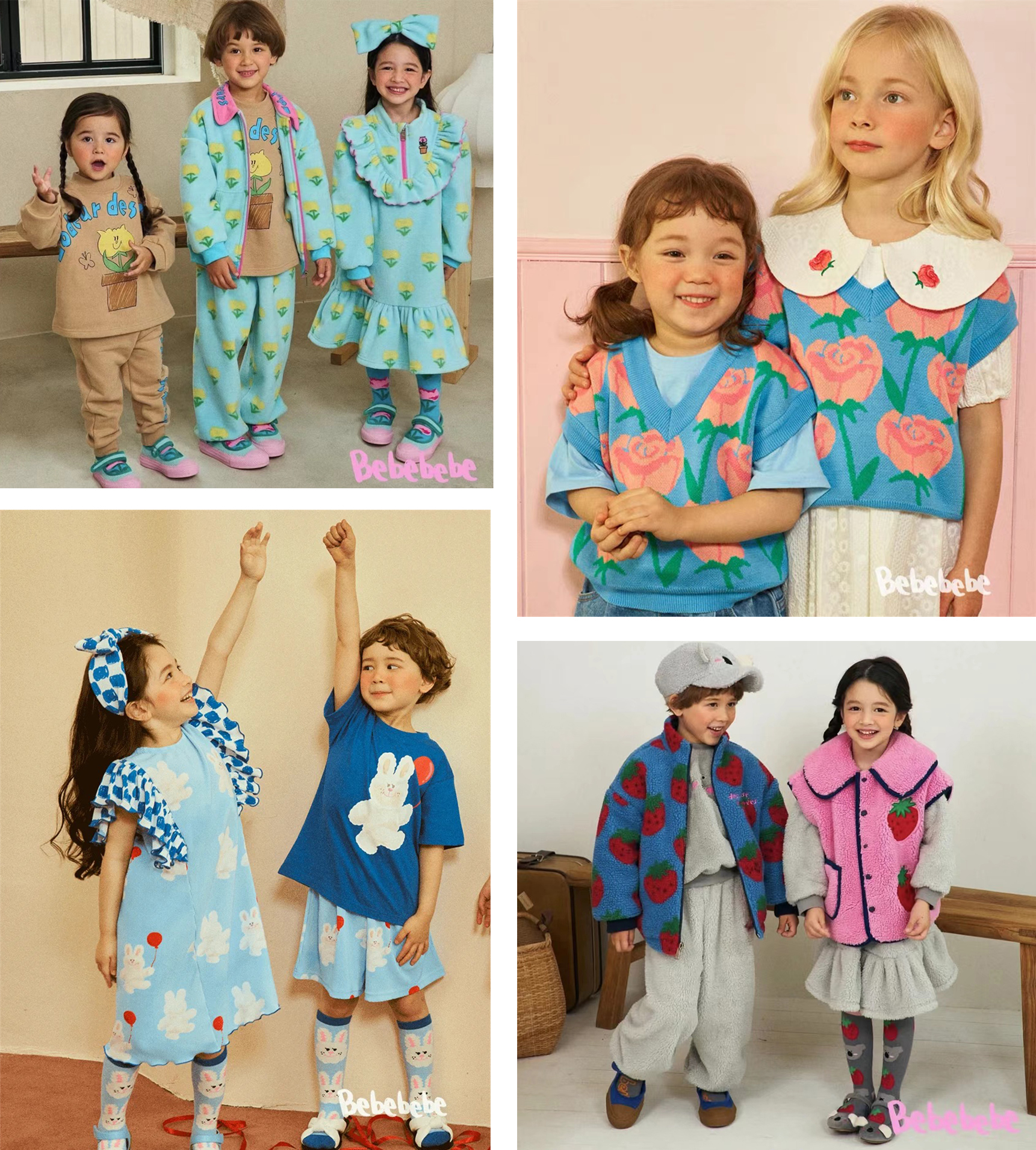 流行趋势|多彩童装