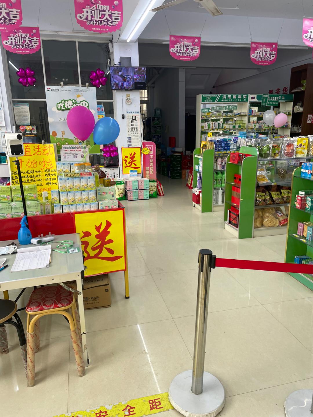 董董骑行山东,山东菏泽巨野县怎么样