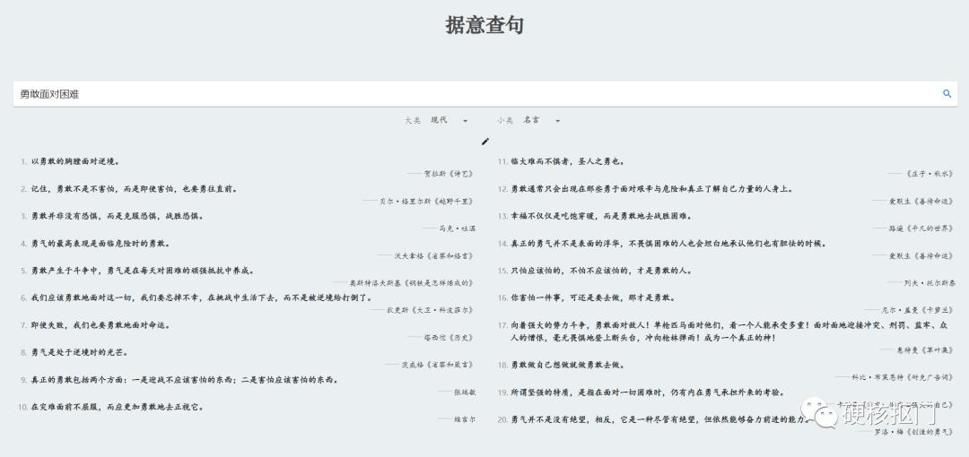 免费的ai智能工具app有哪些,最好用的免费ai人工智能软件