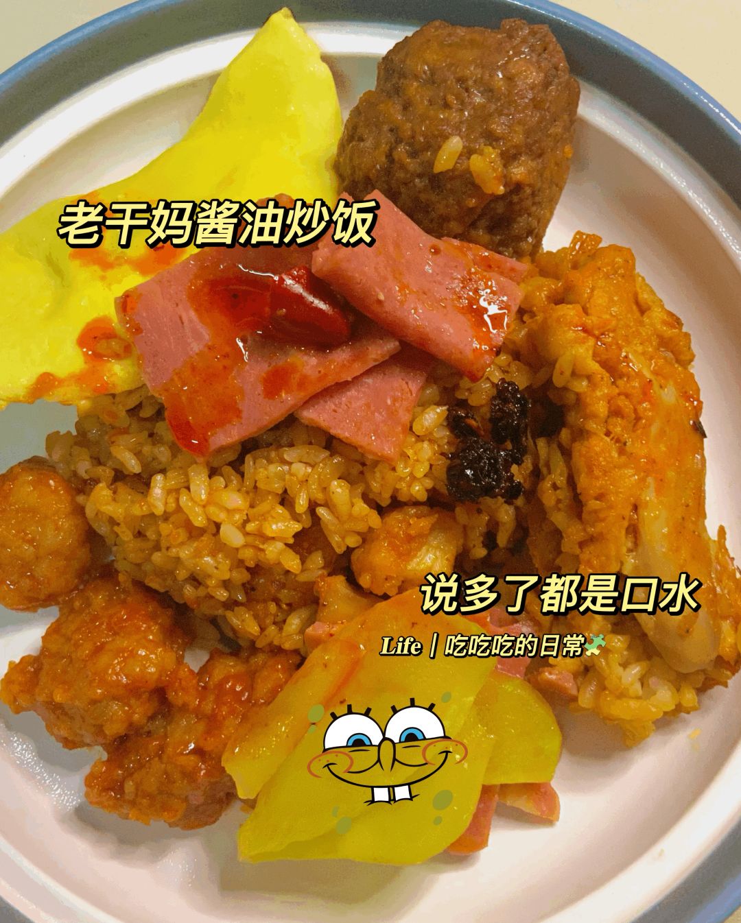 宅家美食纪录片第一集,宅家美食攻略大全集