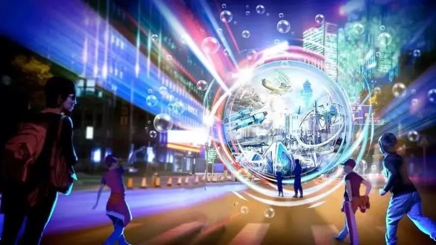 元宇宙产品开放平台,元宇宙一站式运营