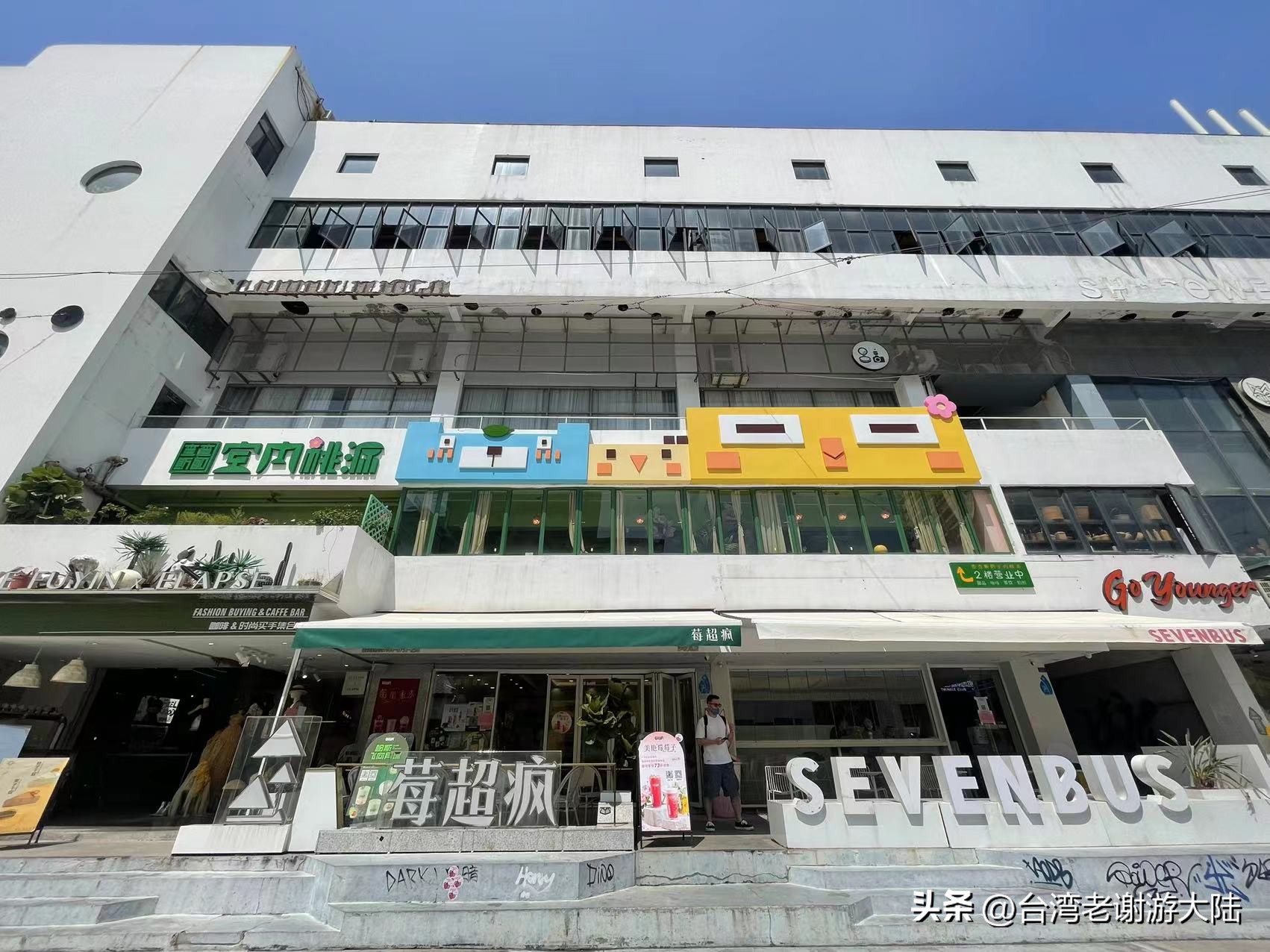 厦门鼓浪屿海上看金门,厦门旅游住鼓浪屿攻略