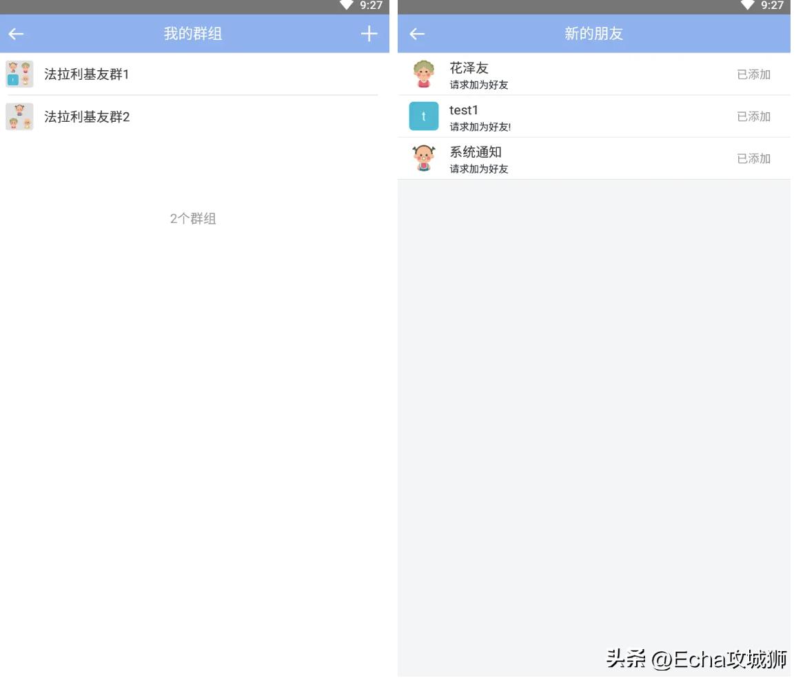 推荐9个好玩实用的开源项目,用别人的开源项目赚钱