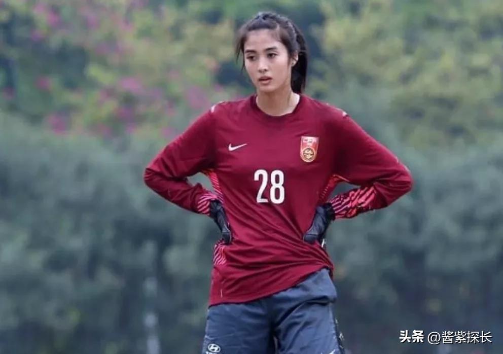 女足美女赵丽娜,赵丽娜女足长春女足