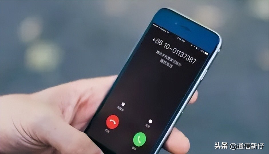 被别人标记为送餐快递电话怎么办,来电显示快递送餐是怎么回事