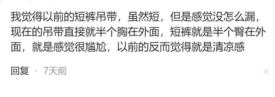 那些不起眼但挣钱的职业,有哪些不起眼却非常赚钱的行业