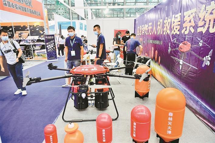 深圳无人机大会无人机秀,深圳国际无人机展览会2020