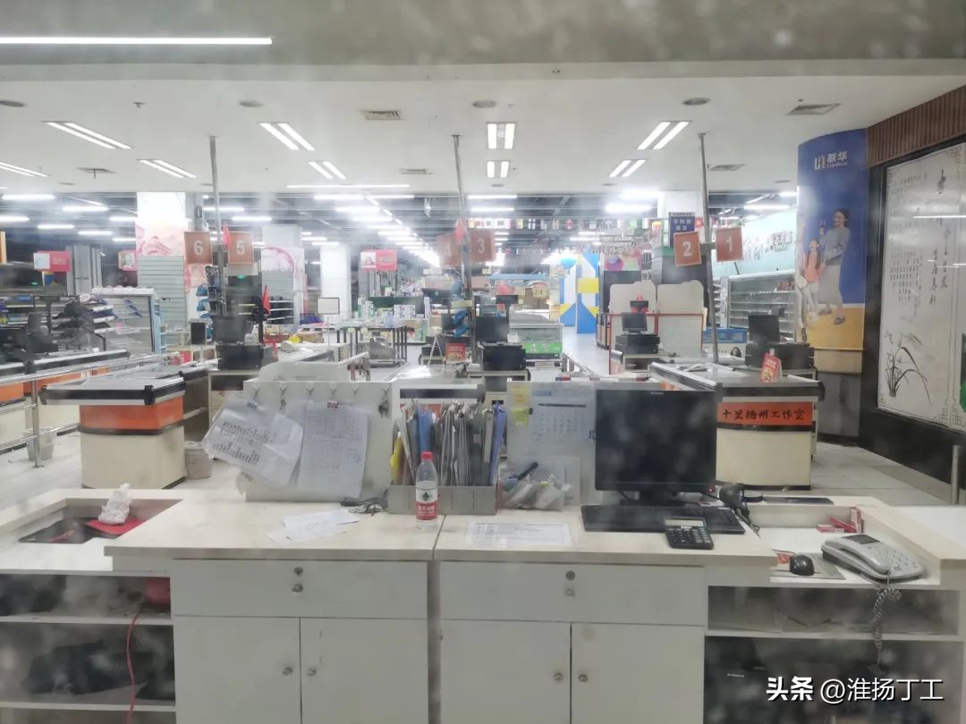 扬州京华城暂停营业了吗,扬州京华城开门了吗