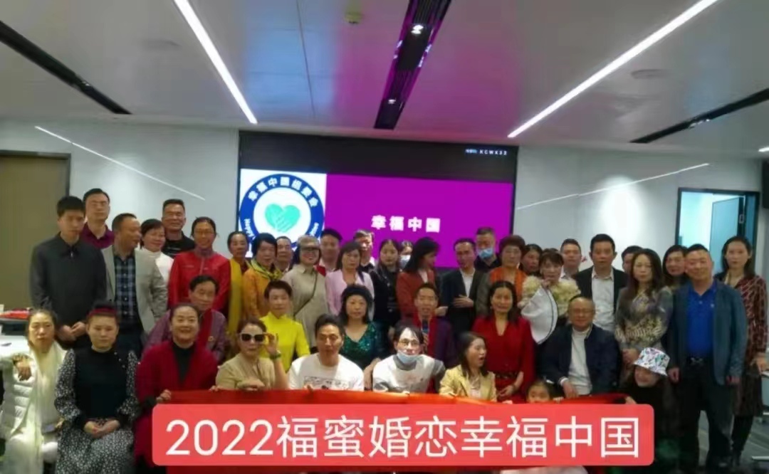 这个中国男人把相亲做到极致，1.4亿单身男女，需解决婚姻问题