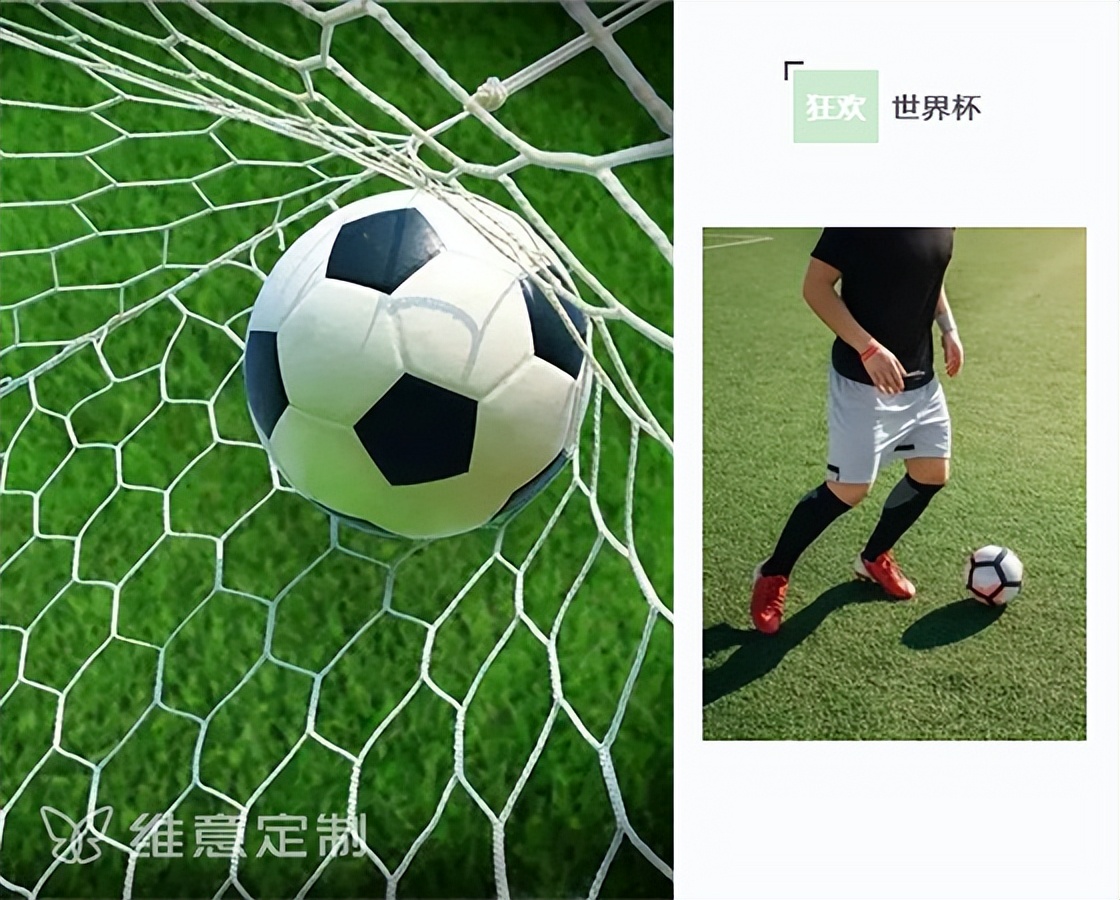 维意定制电视柜效果图,维意定制满墙电视柜