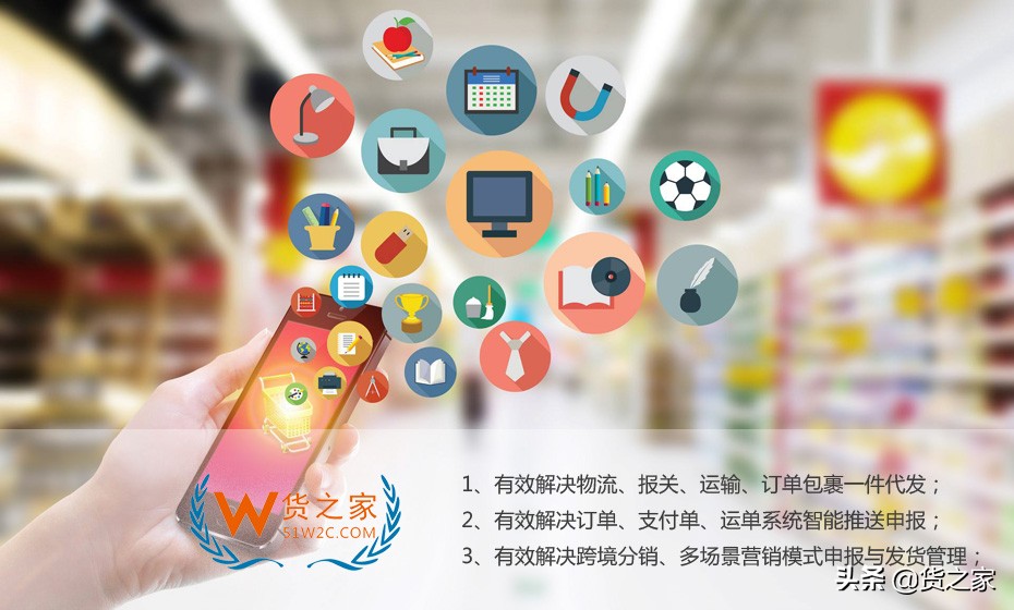 拼多多保税仓发货一定是正品吗,拼多多保税仓发货是正品吗